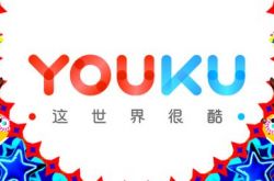 （10分钟教程）广东河源公司_哔哩哔哩-2